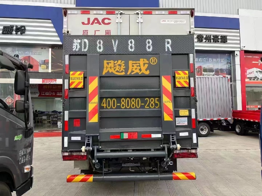 汽车升降尾板有哪些部件组成