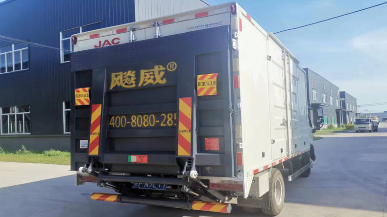 高效货运，汽车尾板来帮忙